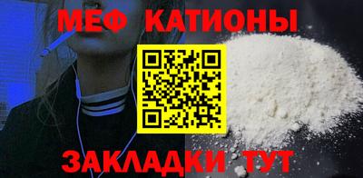 ECSTASY Кинель