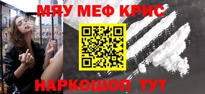 ECSTASY Кинель
