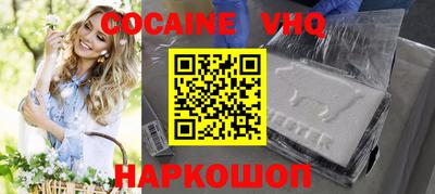 ECSTASY Кинель