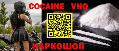 таблы Кимры