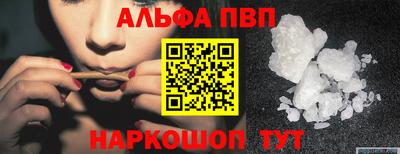 ECSTASY Кинель