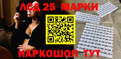 таблы Кимры