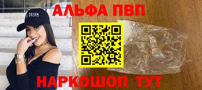 ECSTASY Кинель
