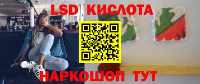 таблы Кимры