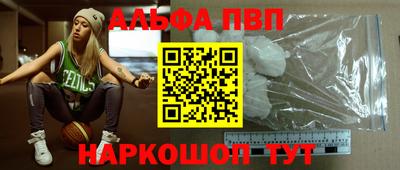 ECSTASY Кинель