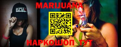 spice Кингисепп