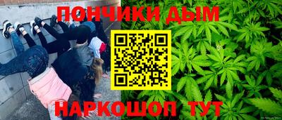 таблы Кимры
