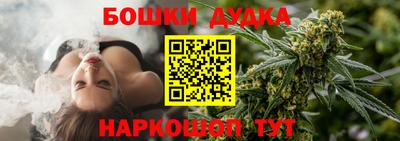 ECSTASY Кинель