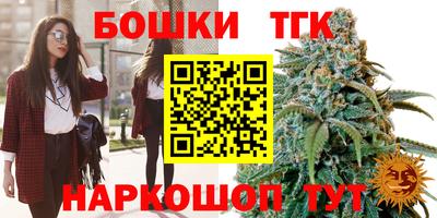 ECSTASY Кинель