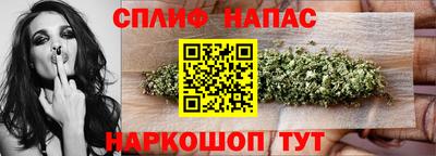 таблы Кимры