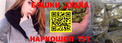 ECSTASY Кинель