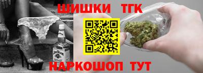 ECSTASY Кинель