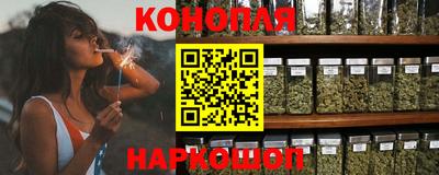 таблы Кимры
