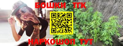 ECSTASY Кинель