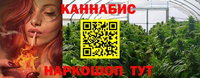 таблы Кимры