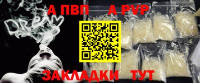 ECSTASY Кинель