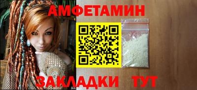 ECSTASY Кинель