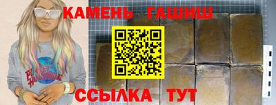 spice Кингисепп