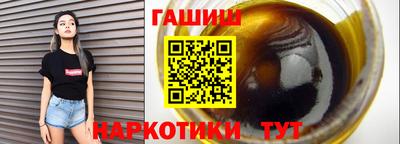 таблы Кимры