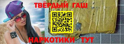 spice Кингисепп