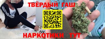 таблы Кимры
