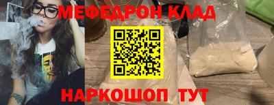 ECSTASY Кинель