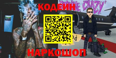 таблы Кимры